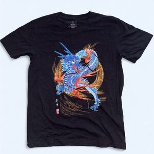Kyoto Japan Life Dragon Graphic T-Shirt - Size Large
